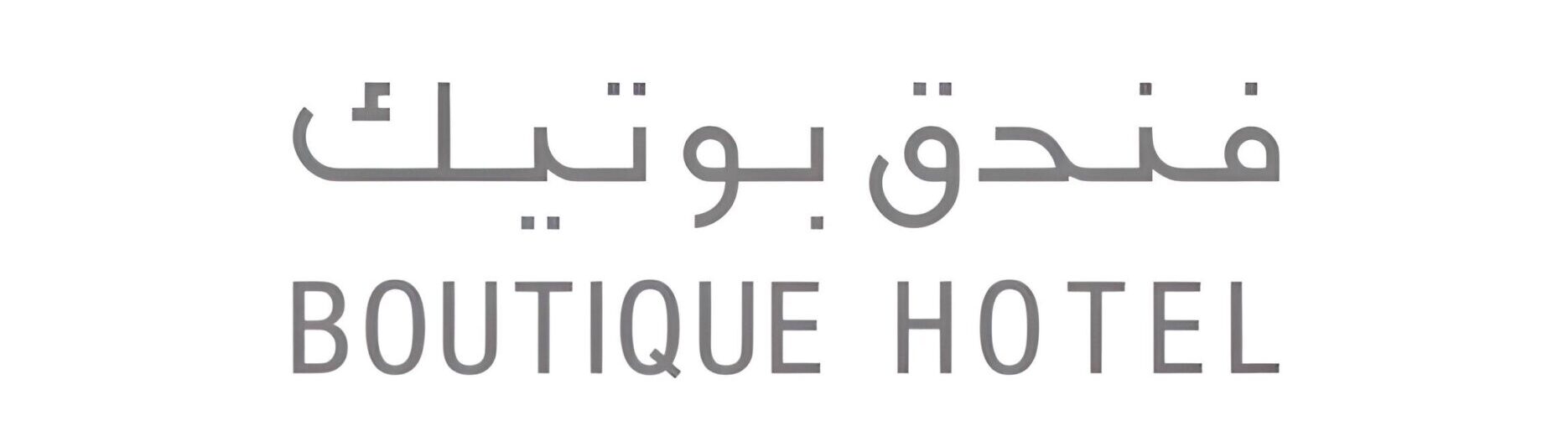Hues Boutique Hotel